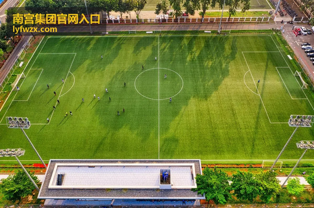 南宫集团官网入口开通步骤卡片